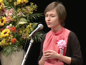 �I���V�b�N �p�E�� �G���@