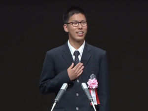 �����E �C�N�e�C