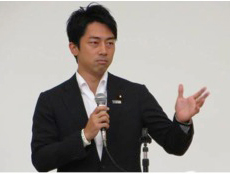 小泉進次郎衆議院議員のスピーチの様子