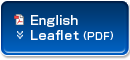 English Leaflet (PDF) Downroad