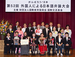 photo01