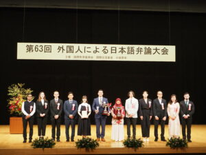 第63回　外国人による日本語弁論大会の出場者