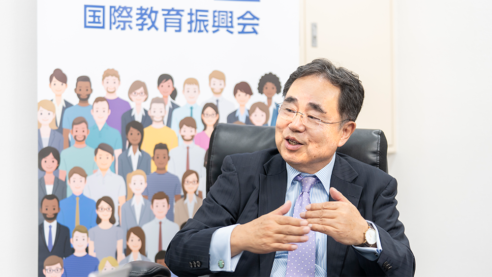 日米会話学院長　一般財団法人国際教育振興会代表理事　金野洋 loading=