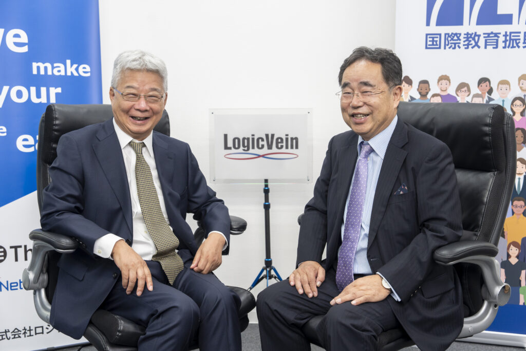 株式会社ロジックベイン代表取締役社長 笹岡隆氏と一般財団法人国際教育振興会 金野洋代表理事