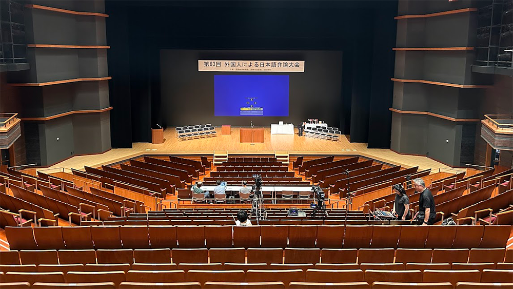 第63回大会小田原市小田原三の丸ホール客席の様子