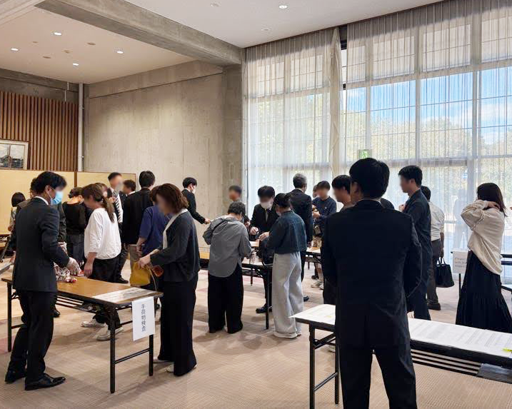 井原市民会館の当日の内部の様子